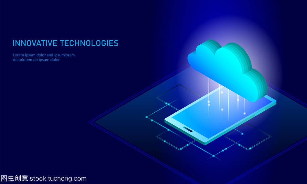 云計算在線存儲等距智能手機。大數(shù)據(jù)信息未來現(xiàn)代互聯(lián)網(wǎng)業(yè)務(wù)技術(shù)。藍(lán)色發(fā)光全局文件交換可用背景向量插圖