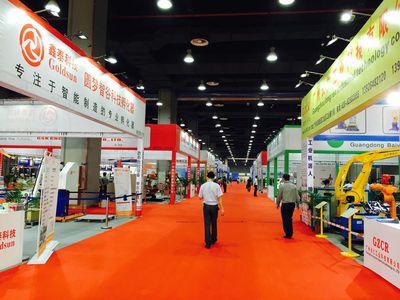第十三屆中博會智能制造裝備展開幕,粵企積極參展