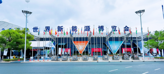 江蘇時代:布局&ldquo;零碳工廠&rdquo; 用創新描繪&ldquo;三色畫卷&rdquo;