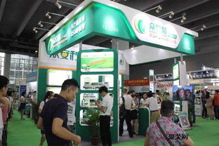 2017廣州保健食品健康食品展覽會