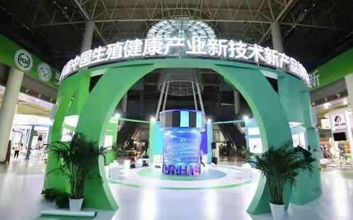 第八屆生博會(huì)側(cè)記 濟(jì)南向世界水準(zhǔn)的 會(huì)展之都 不斷邁進(jìn)