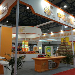 緣晨會(huì)展服務(wù)加盟詳解 費(fèi)用、條件與市場(chǎng)前景分析