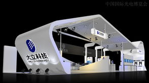 上海橫虹創(chuàng)意展覽服務(wù) 創(chuàng)新驅(qū)動，專業(yè)引領(lǐng)會展服務(wù)新潮流